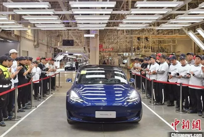 中國（上海）國際技術(shù)進(jìn)出口促進(jìn)交易服務(wù)平臺 推動(dòng)技術(shù)貿(mào)易高質(zhì)量發(fā)展